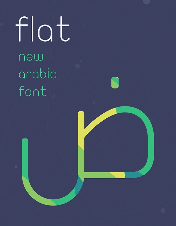 microsoft arabic font download